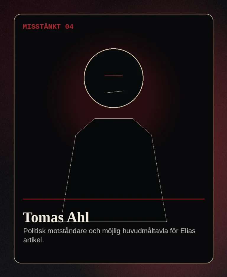 Tomas Ahl